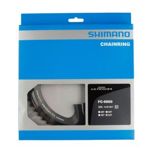 SHIMANO Prevodnk 53z. FC6800 Ultegra ierny 110mm