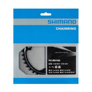 SHIMANO Prevodnk 36z. R9100 Dura Ace 110mm