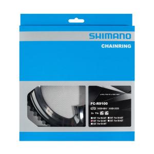 SHIMANO Prevodnk 53z. R9100 Dura Ace 110mm