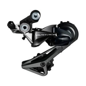 SHIMANO Prehadzovaka Dura Ace R9100 11-k. krtke ramienko