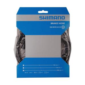 Hadika pre kotov brzdu Shimano SM-BH59 JKit- 2000mm ierna