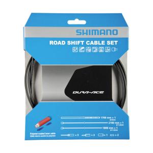 SHIMANO Kabel radiaca cestn Polymr komplet ierna