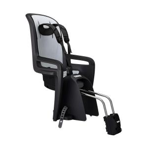 THULE Seda�ka detsk� RIDE ALONG 2 tmavo �ed�