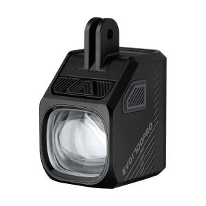 MAGICSHINE Svetlo EVO 1700 PRO predn� 8f USB �ierne