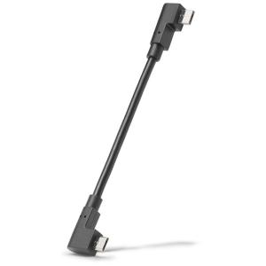 BOSCH Napjec kabel BOSCH - Micro USB  Micro USB